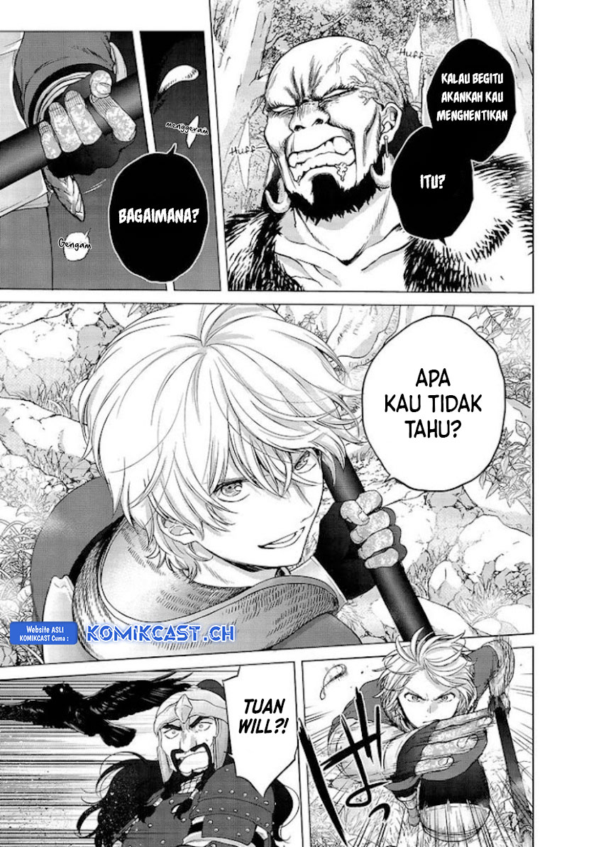 Saihate no Paladin